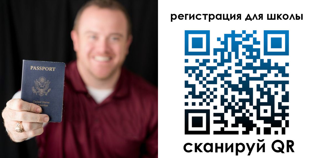 прописка гарантия в Павлово